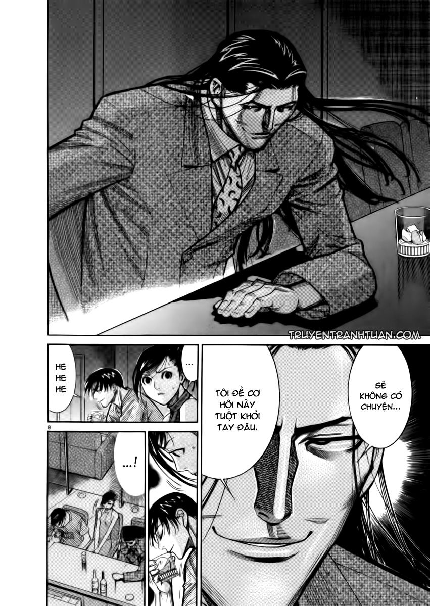 Team Medical Dragon Chapter 67 - Trang 2