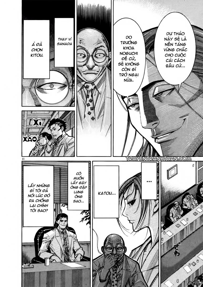 Team Medical Dragon Chapter 69 - Trang 2