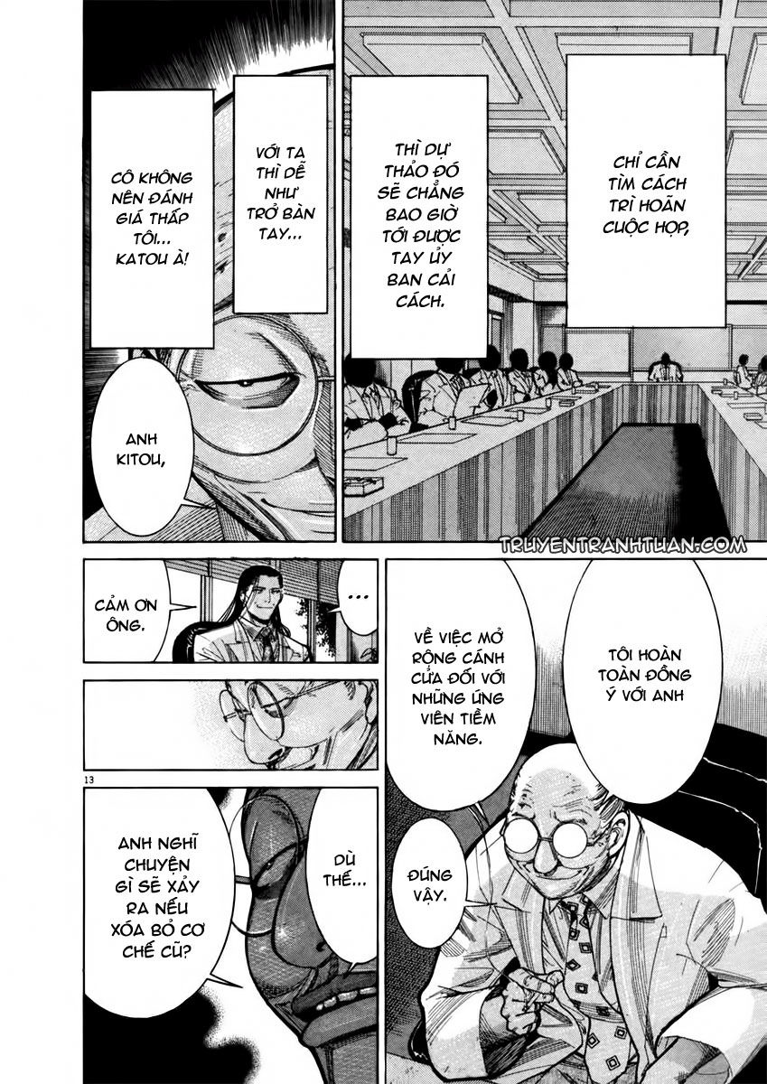 Team Medical Dragon Chapter 69 - Trang 2