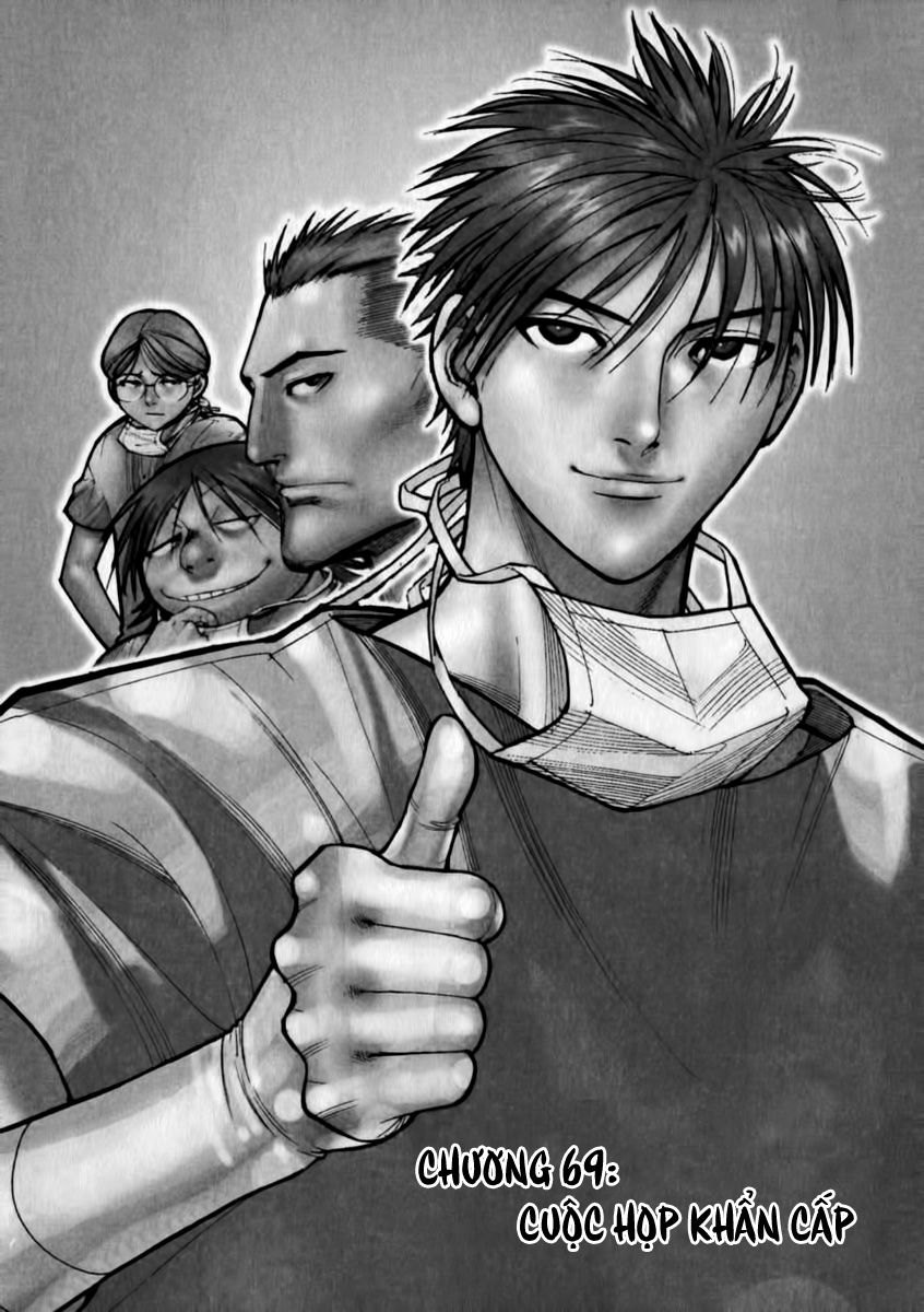 Team Medical Dragon Chapter 69 - Trang 2