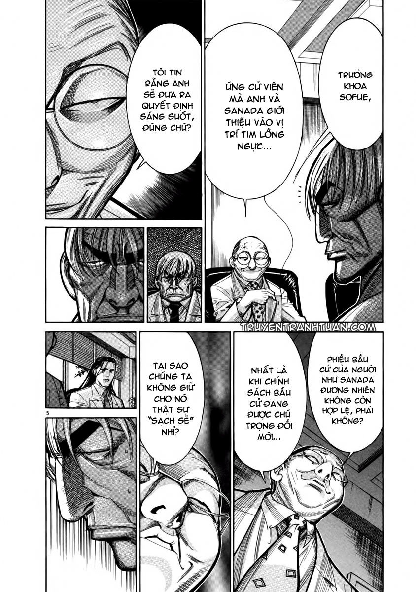 Team Medical Dragon Chapter 69 - Trang 2