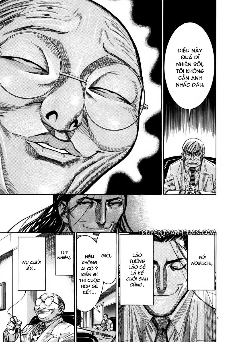 Team Medical Dragon Chapter 69 - Trang 2