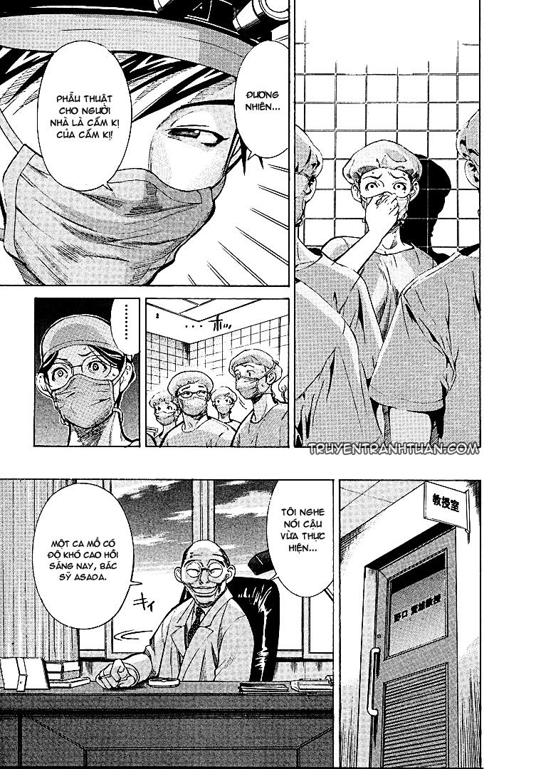 Team Medical Dragon Chapter 7 - Trang 2