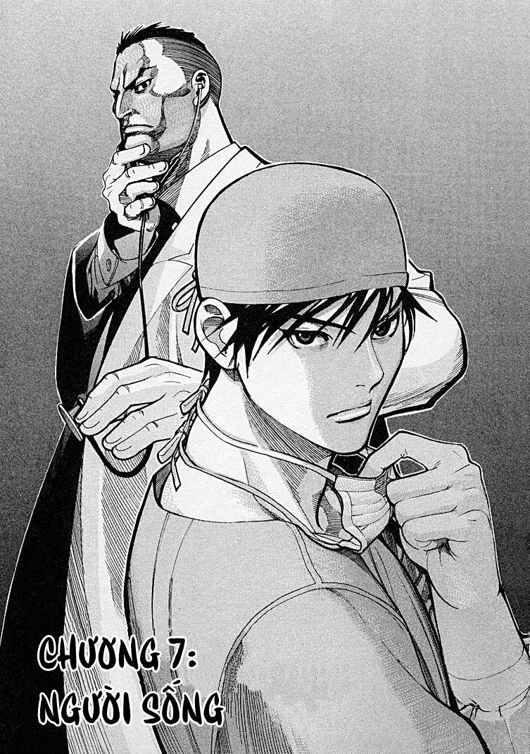 Team Medical Dragon Chapter 7 - Trang 2