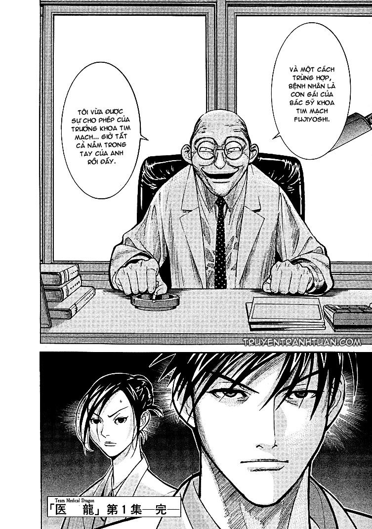 Team Medical Dragon Chapter 7 - Trang 2