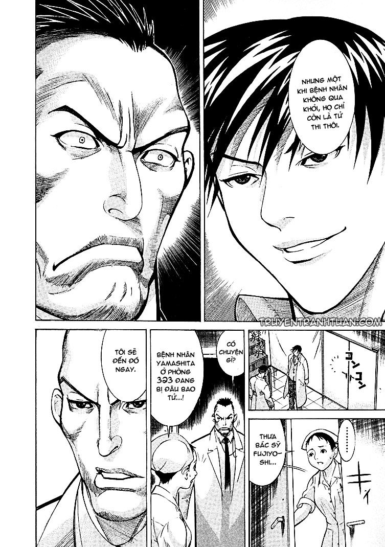 Team Medical Dragon Chapter 7 - Trang 2