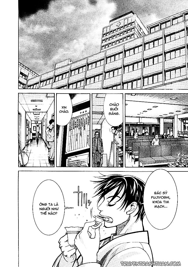 Team Medical Dragon Chapter 7 - Trang 2