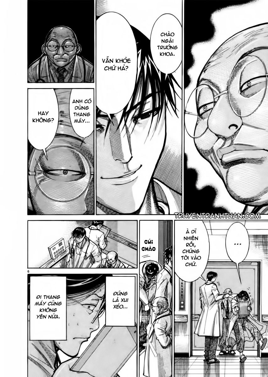 Team Medical Dragon Chapter 70 - Trang 2