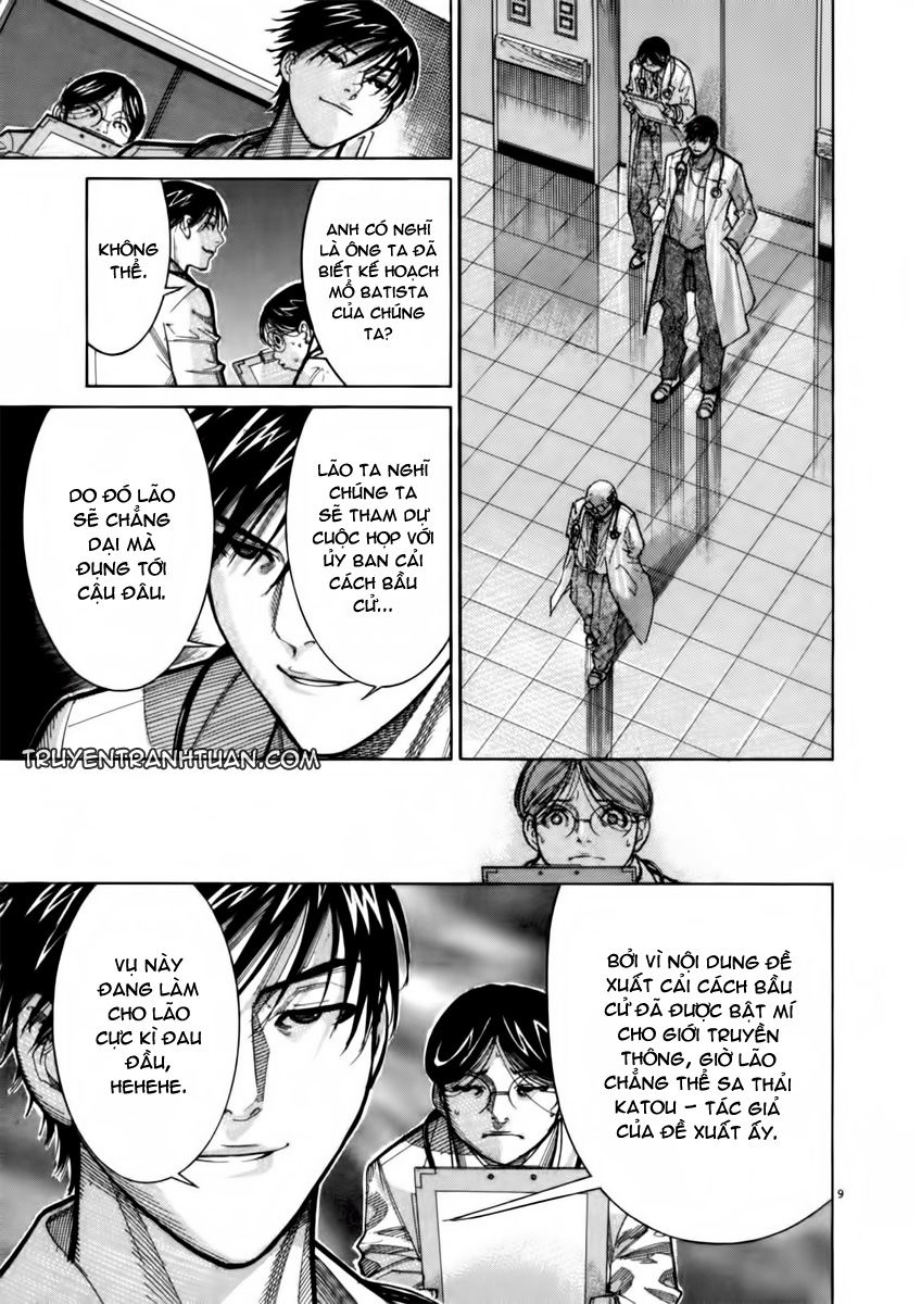 Team Medical Dragon Chapter 70 - Trang 2