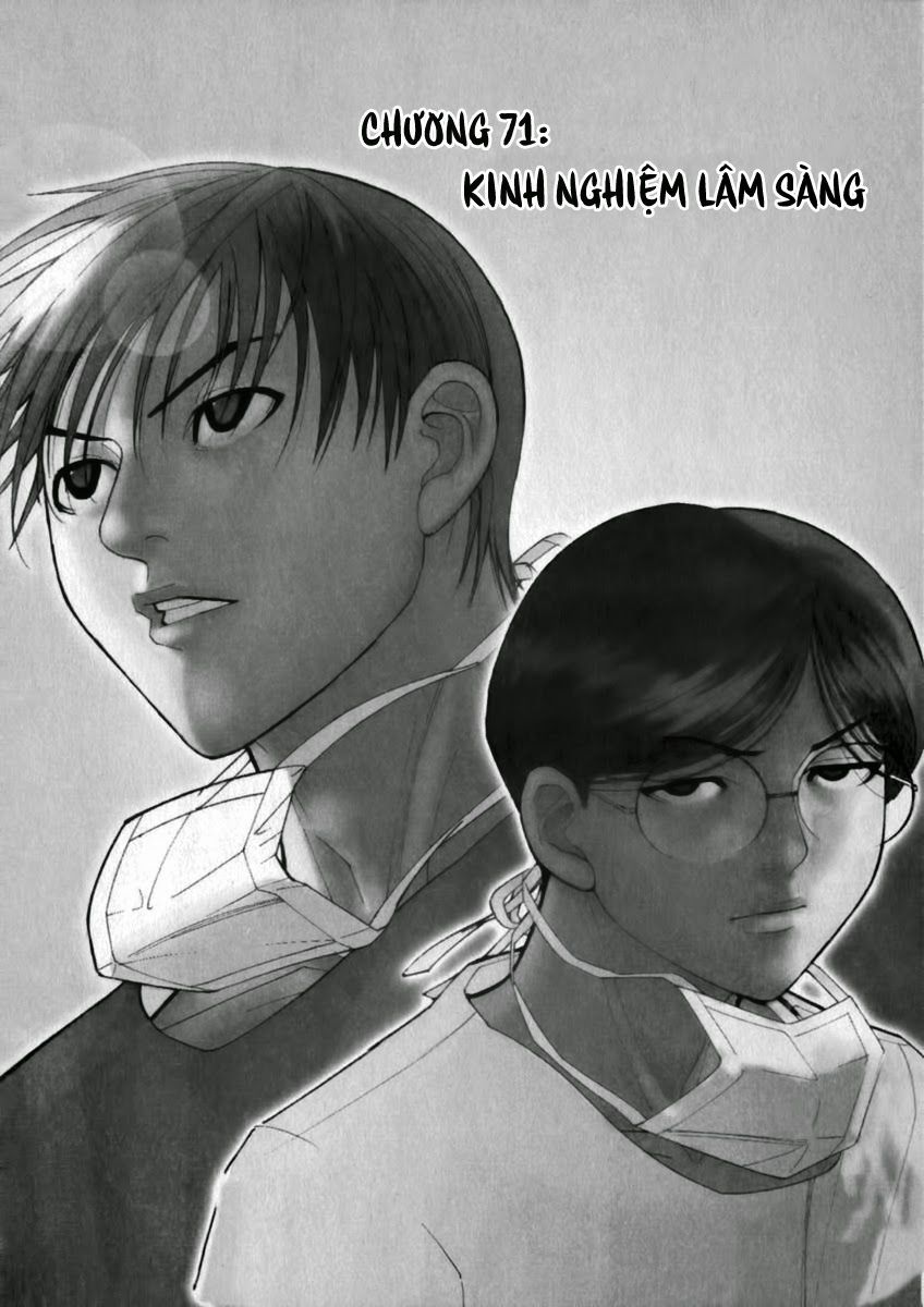 Team Medical Dragon Chapter 71 - Trang 2