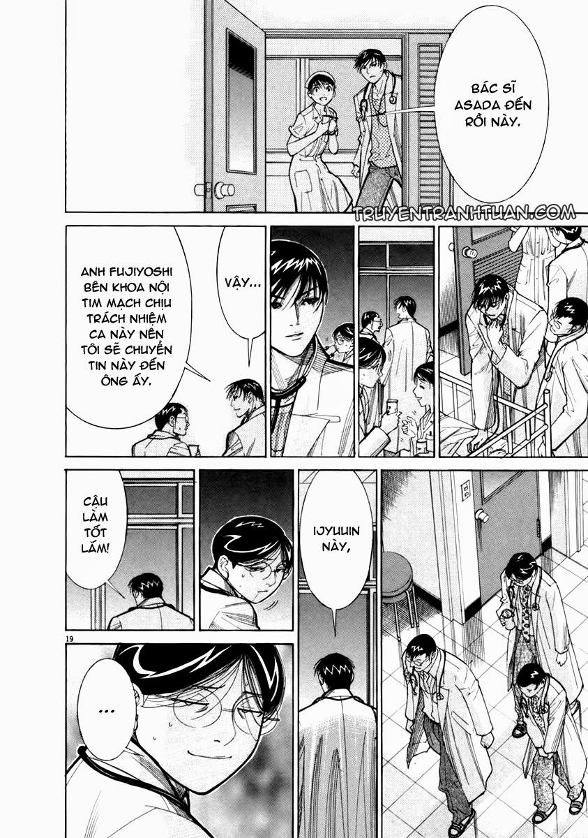 Team Medical Dragon Chapter 71 - Trang 2