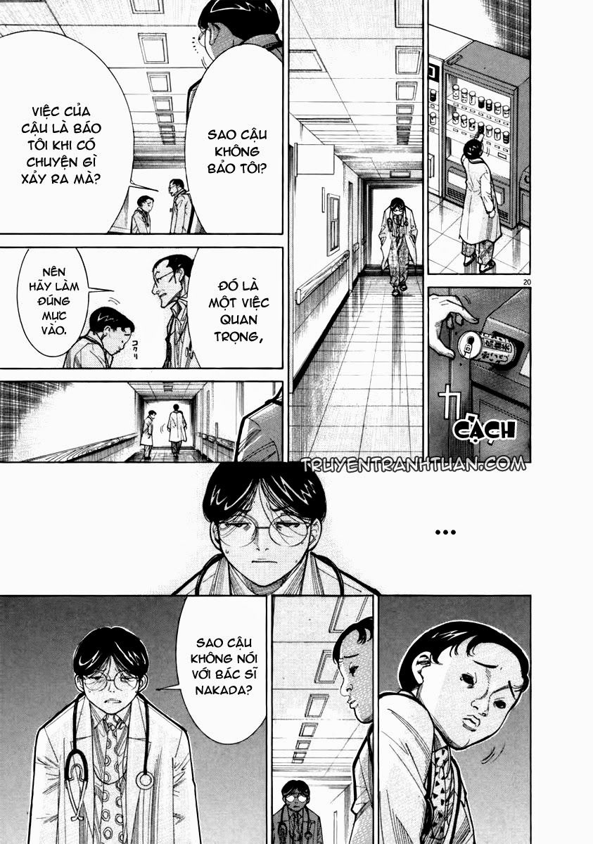 Team Medical Dragon Chapter 71 - Trang 2