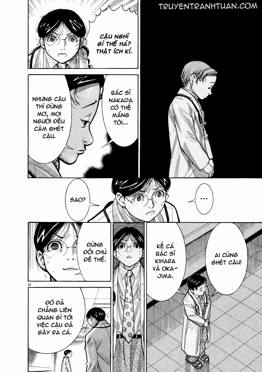 Team Medical Dragon Chapter 71 - Trang 2