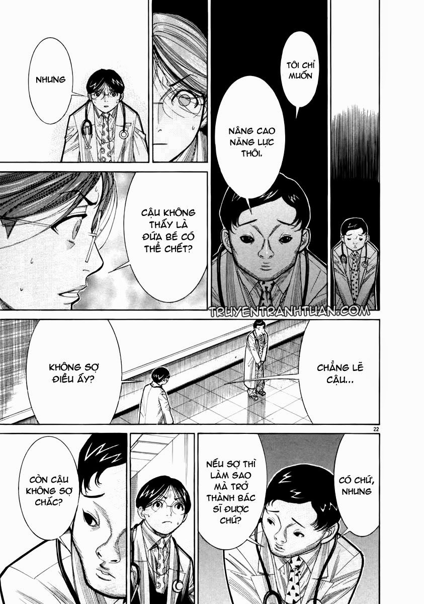 Team Medical Dragon Chapter 71 - Trang 2