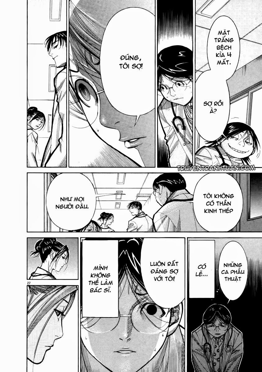 Team Medical Dragon Chapter 71 - Trang 2