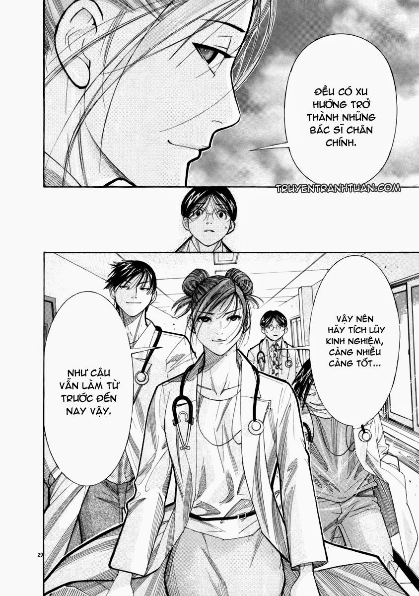 Team Medical Dragon Chapter 71 - Trang 2