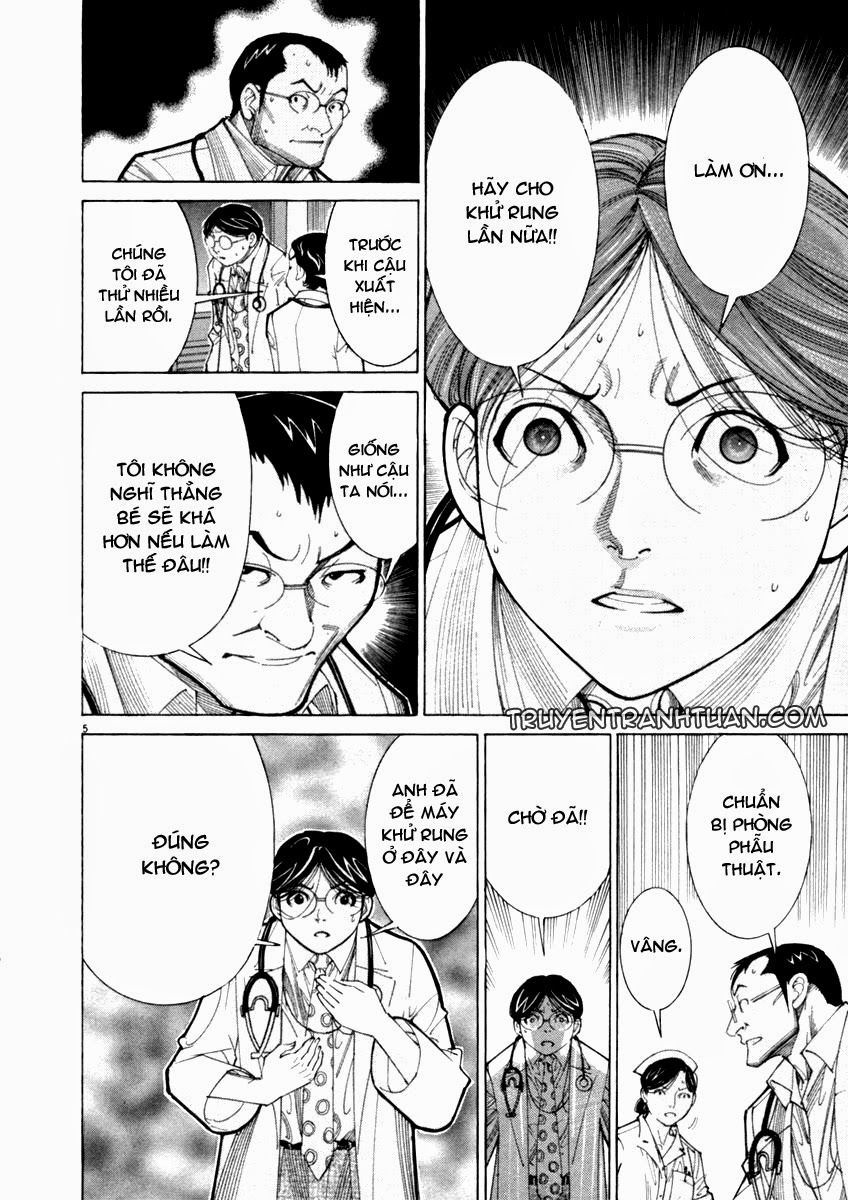 Team Medical Dragon Chapter 71 - Trang 2