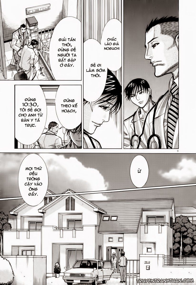 Team Medical Dragon Chapter 72 - Trang 2