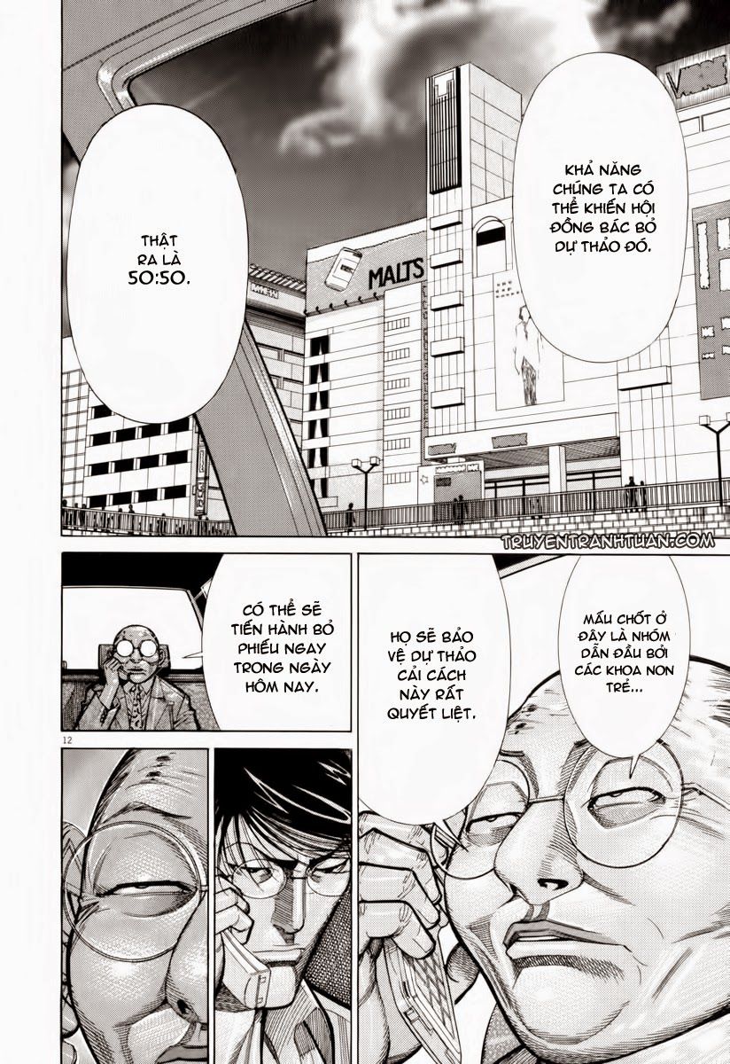 Team Medical Dragon Chapter 72 - Trang 2