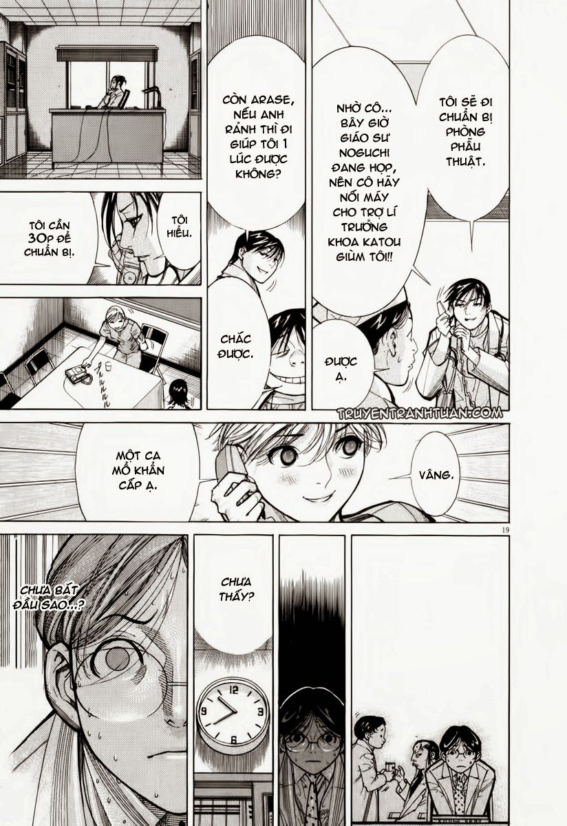 Team Medical Dragon Chapter 72 - Trang 2