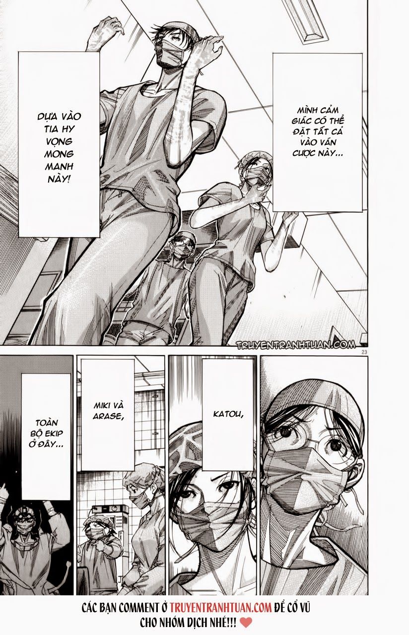 Team Medical Dragon Chapter 72 - Trang 2