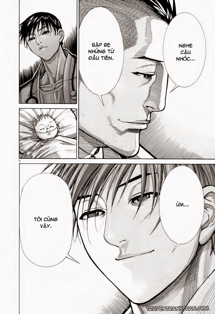 Team Medical Dragon Chapter 72 - Trang 2