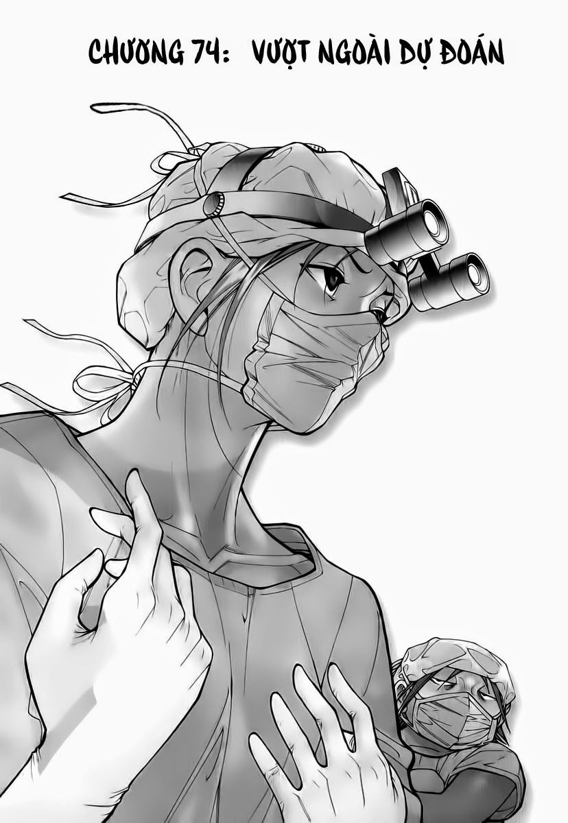 Team Medical Dragon Chapter 74 - Trang 2
