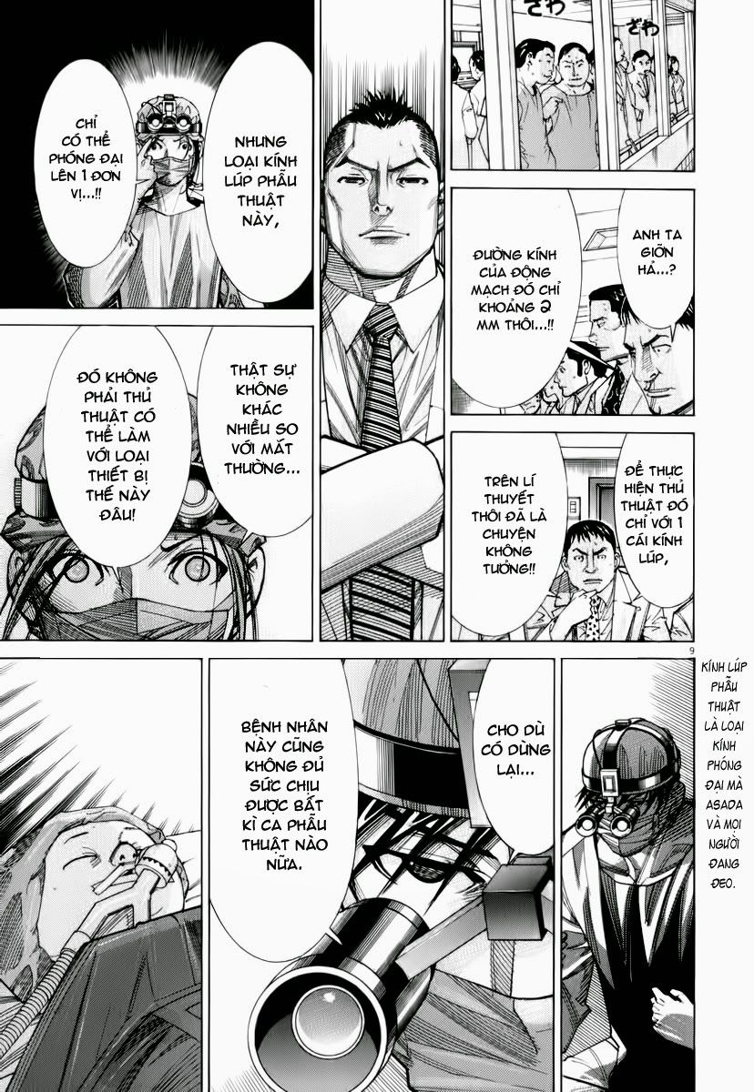 Team Medical Dragon Chapter 74 - Trang 2