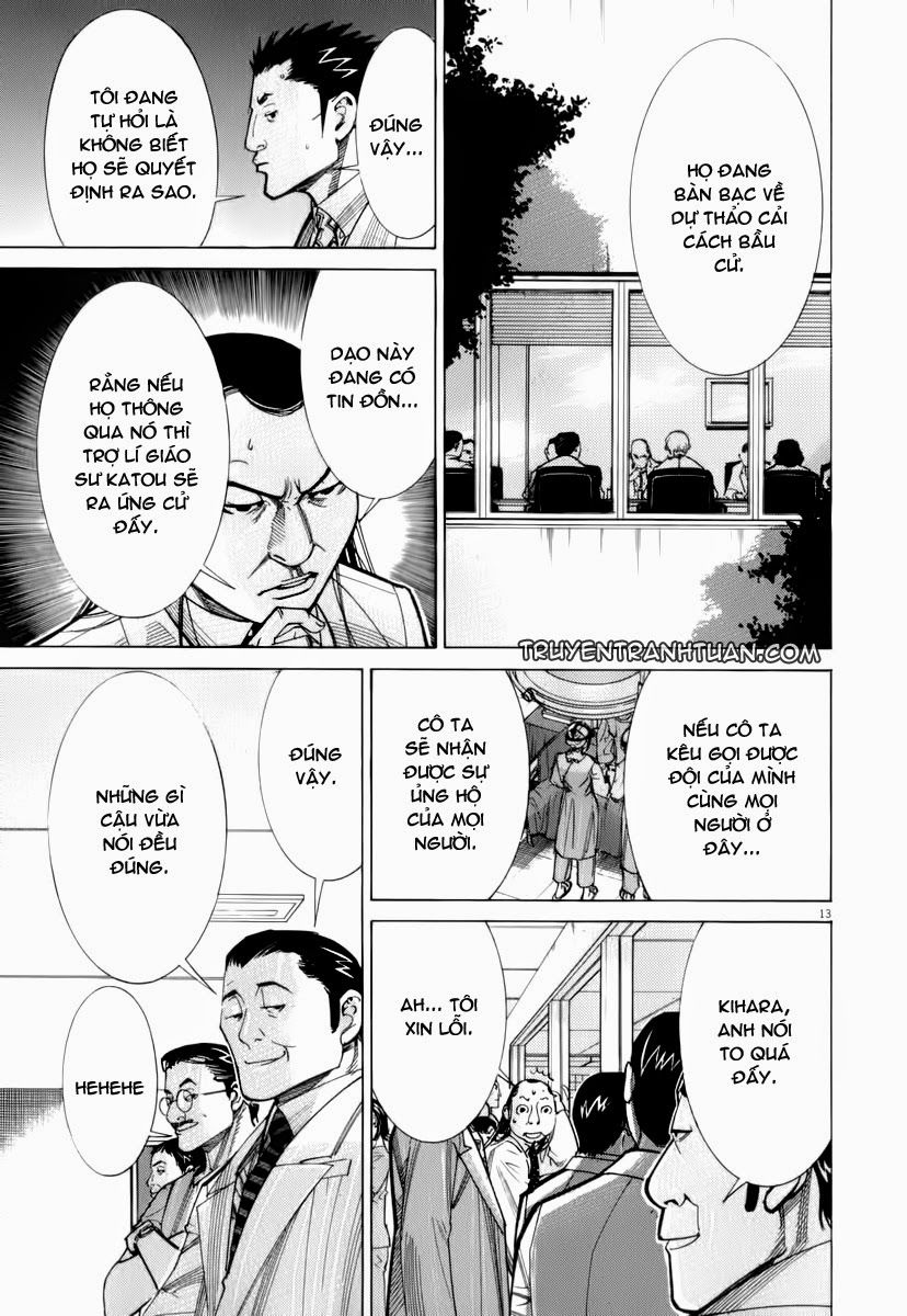 Team Medical Dragon Chapter 74 - Trang 2