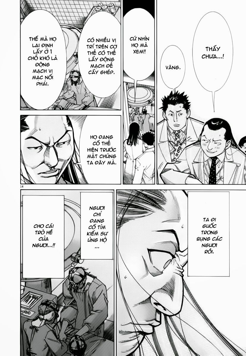 Team Medical Dragon Chapter 74 - Trang 2