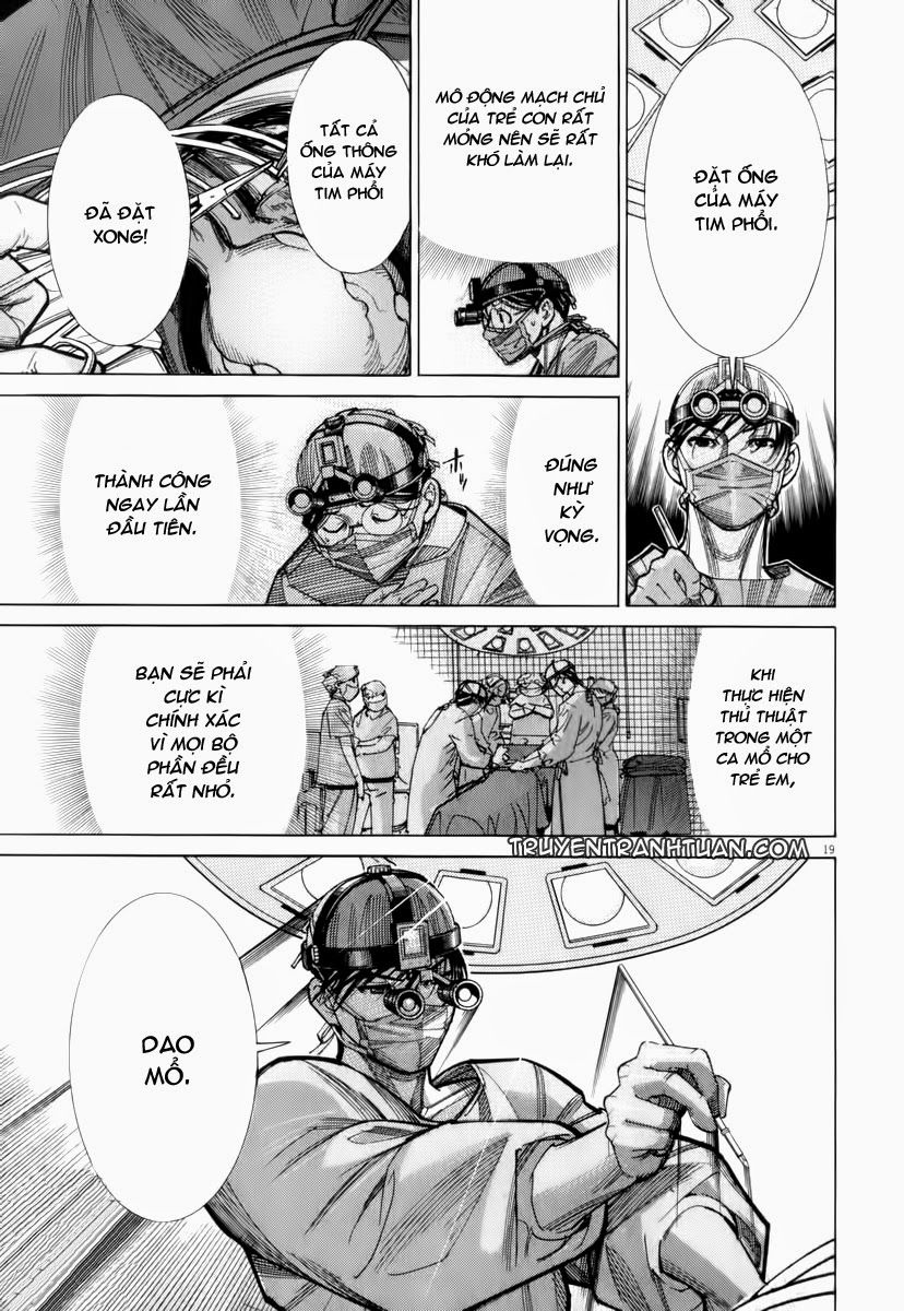 Team Medical Dragon Chapter 74 - Trang 2