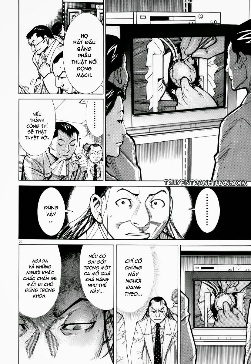 Team Medical Dragon Chapter 74 - Trang 2