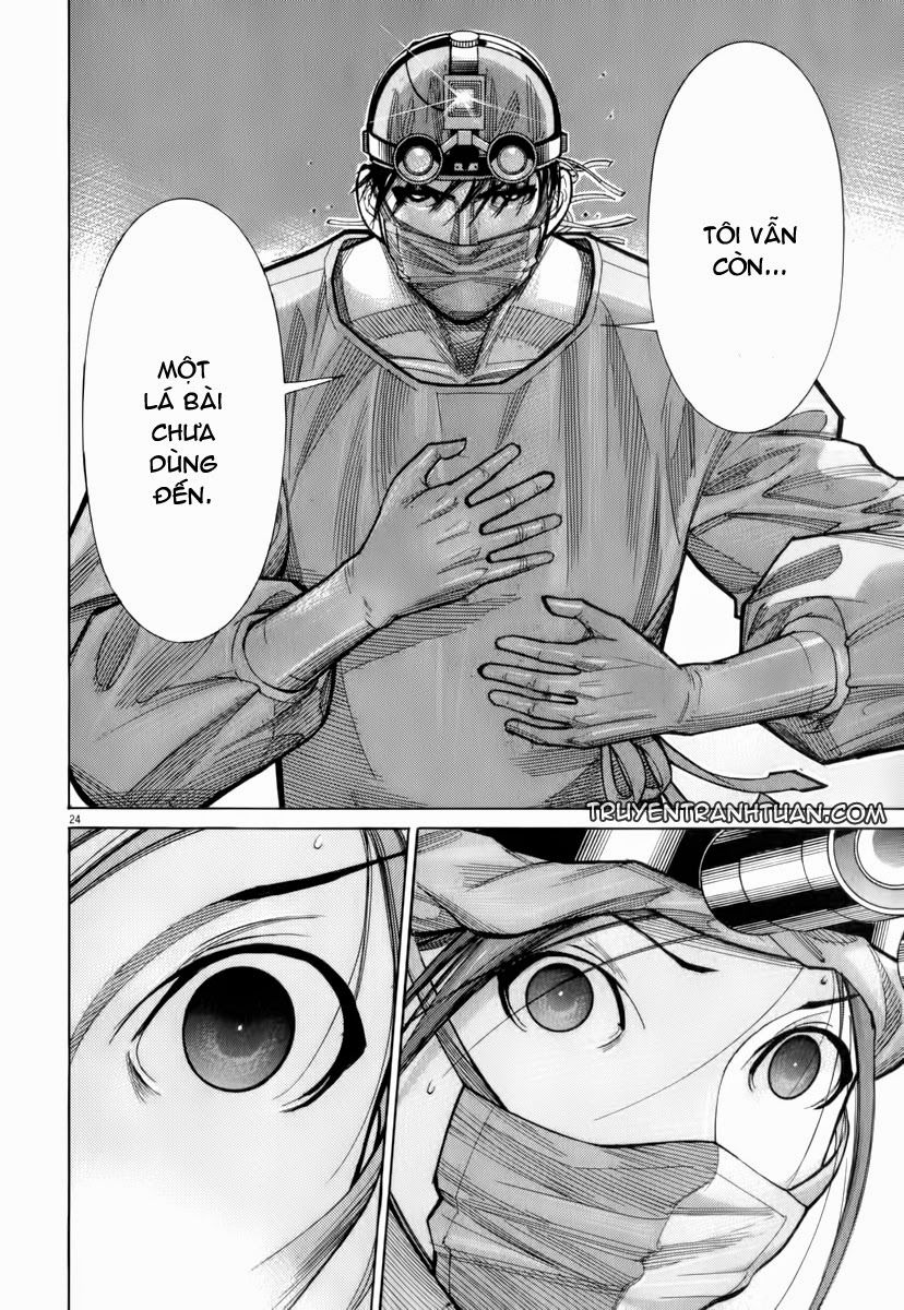 Team Medical Dragon Chapter 74 - Trang 2