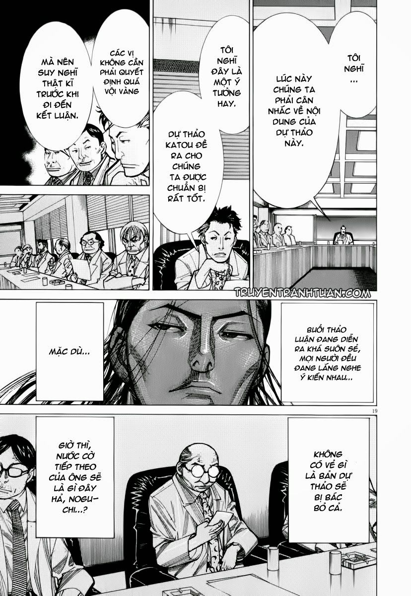 Team Medical Dragon Chapter 75 - Trang 2