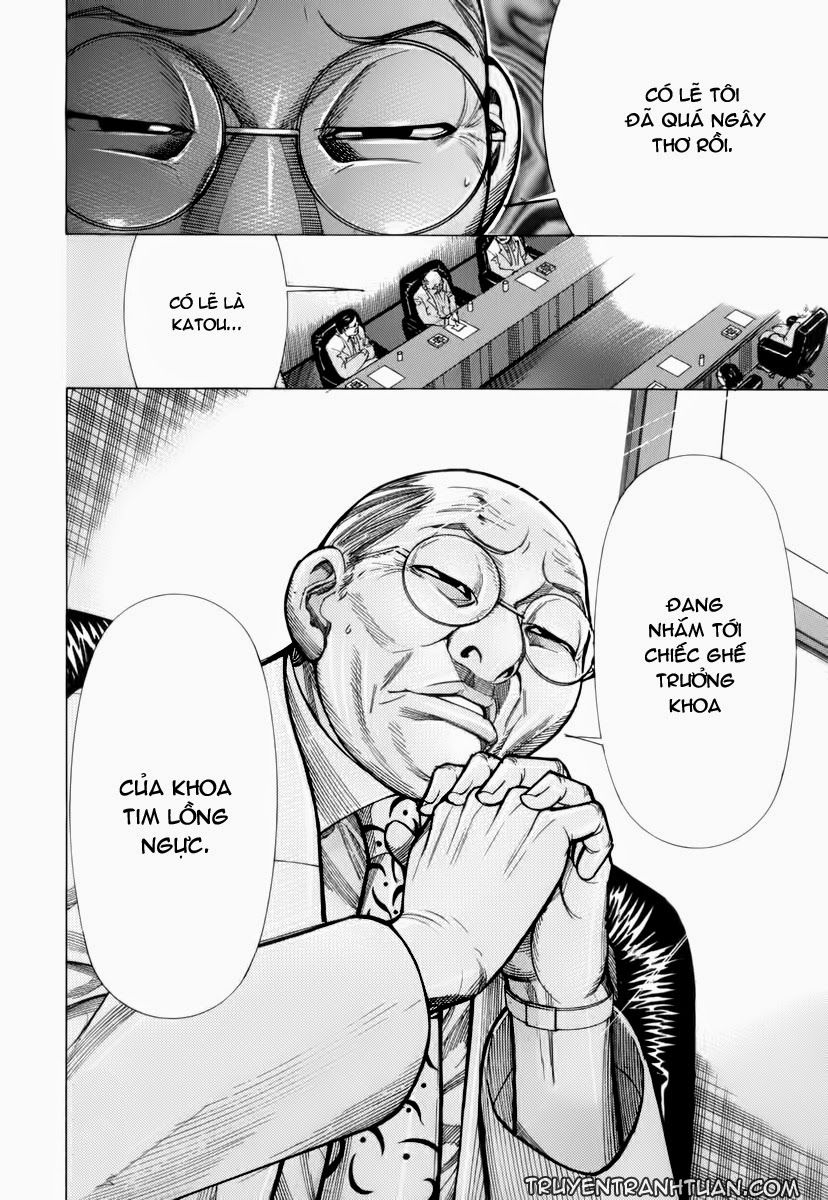 Team Medical Dragon Chapter 75 - Trang 2