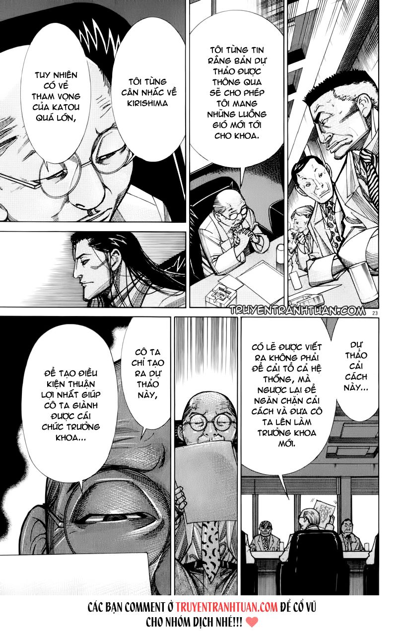 Team Medical Dragon Chapter 75 - Trang 2
