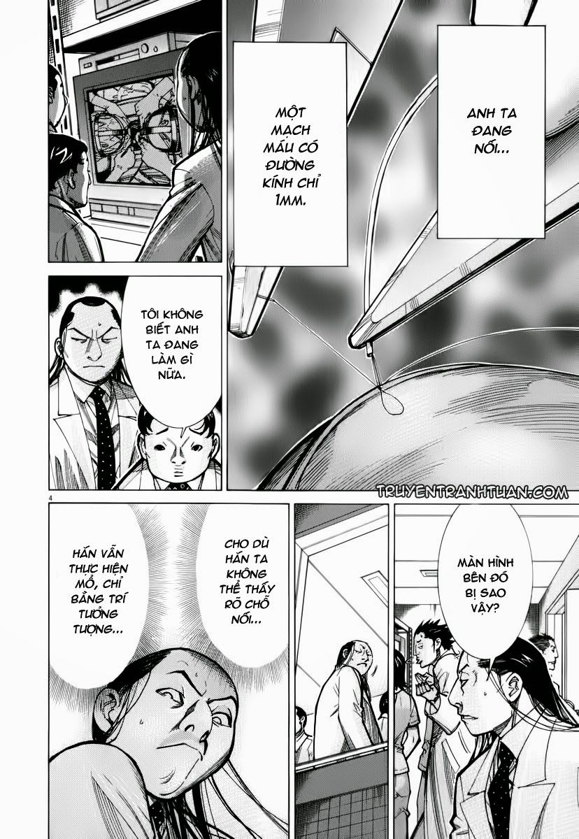 Team Medical Dragon Chapter 75 - Trang 2