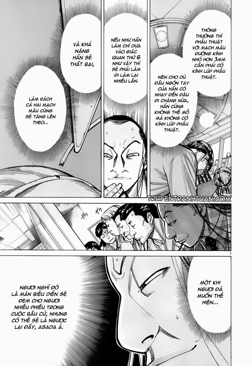 Team Medical Dragon Chapter 75 - Trang 2