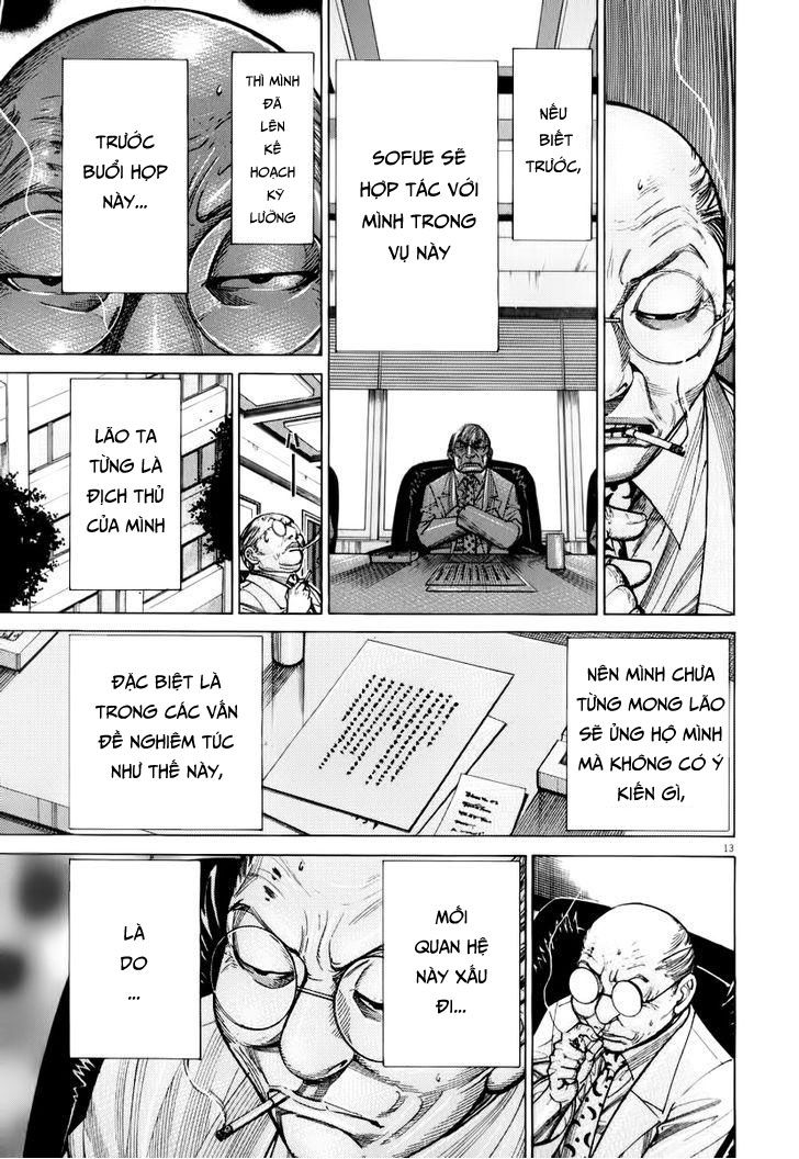 Team Medical Dragon Chapter 76 - Trang 2