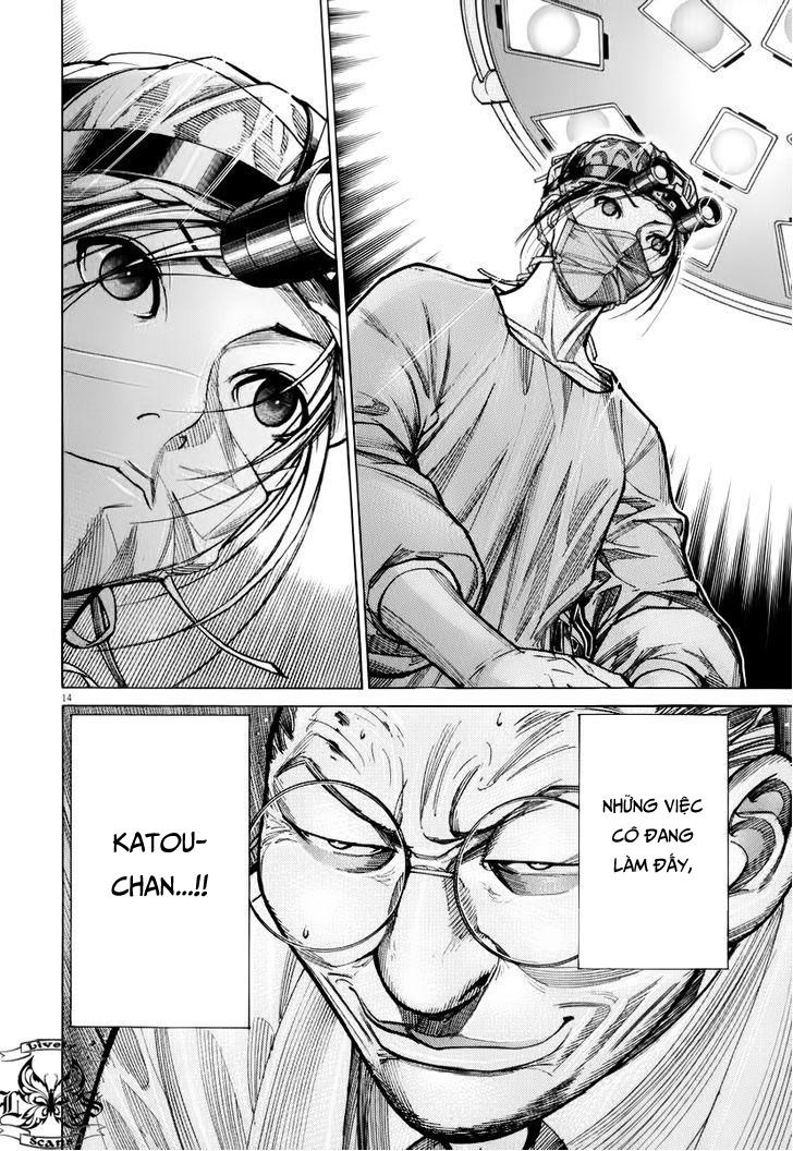 Team Medical Dragon Chapter 76 - Trang 2