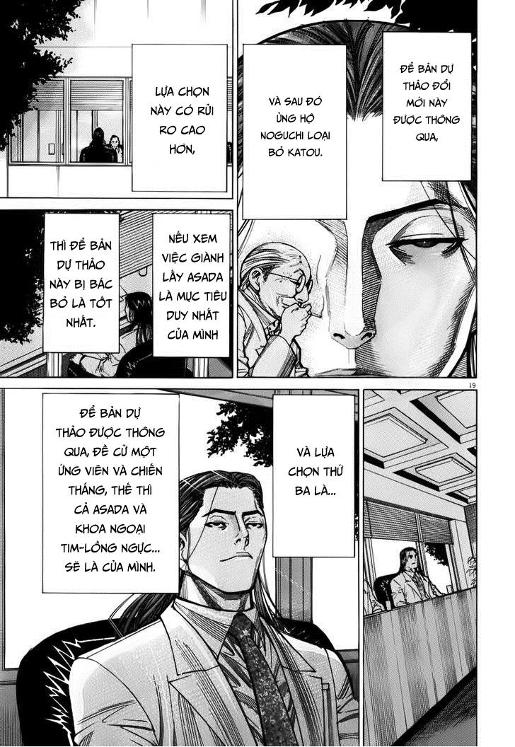 Team Medical Dragon Chapter 76 - Trang 2