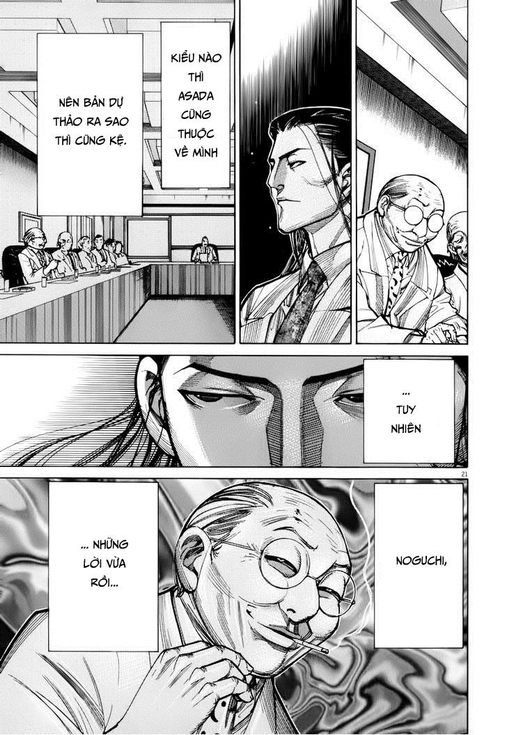 Team Medical Dragon Chapter 76 - Trang 2