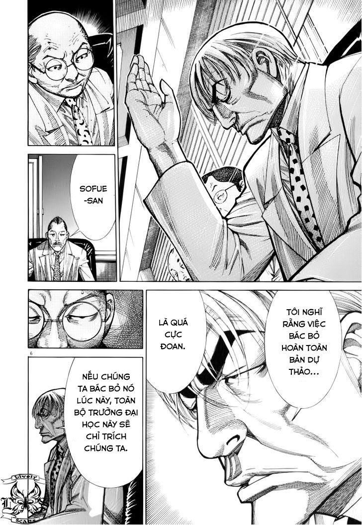 Team Medical Dragon Chapter 76 - Trang 2