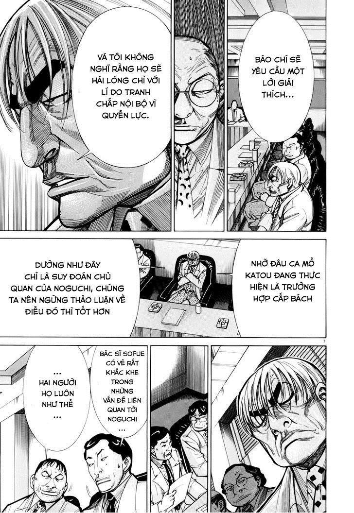 Team Medical Dragon Chapter 76 - Trang 2