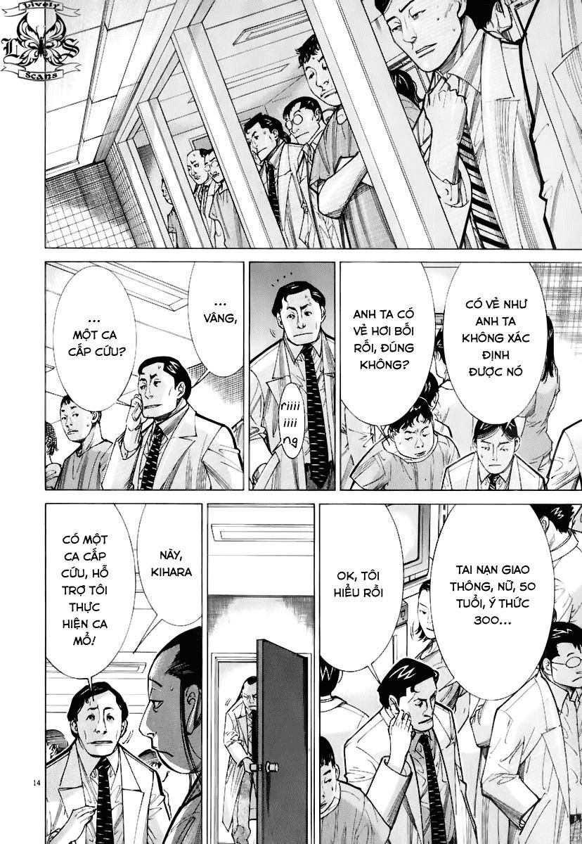 Team Medical Dragon Chapter 77 - Trang 2