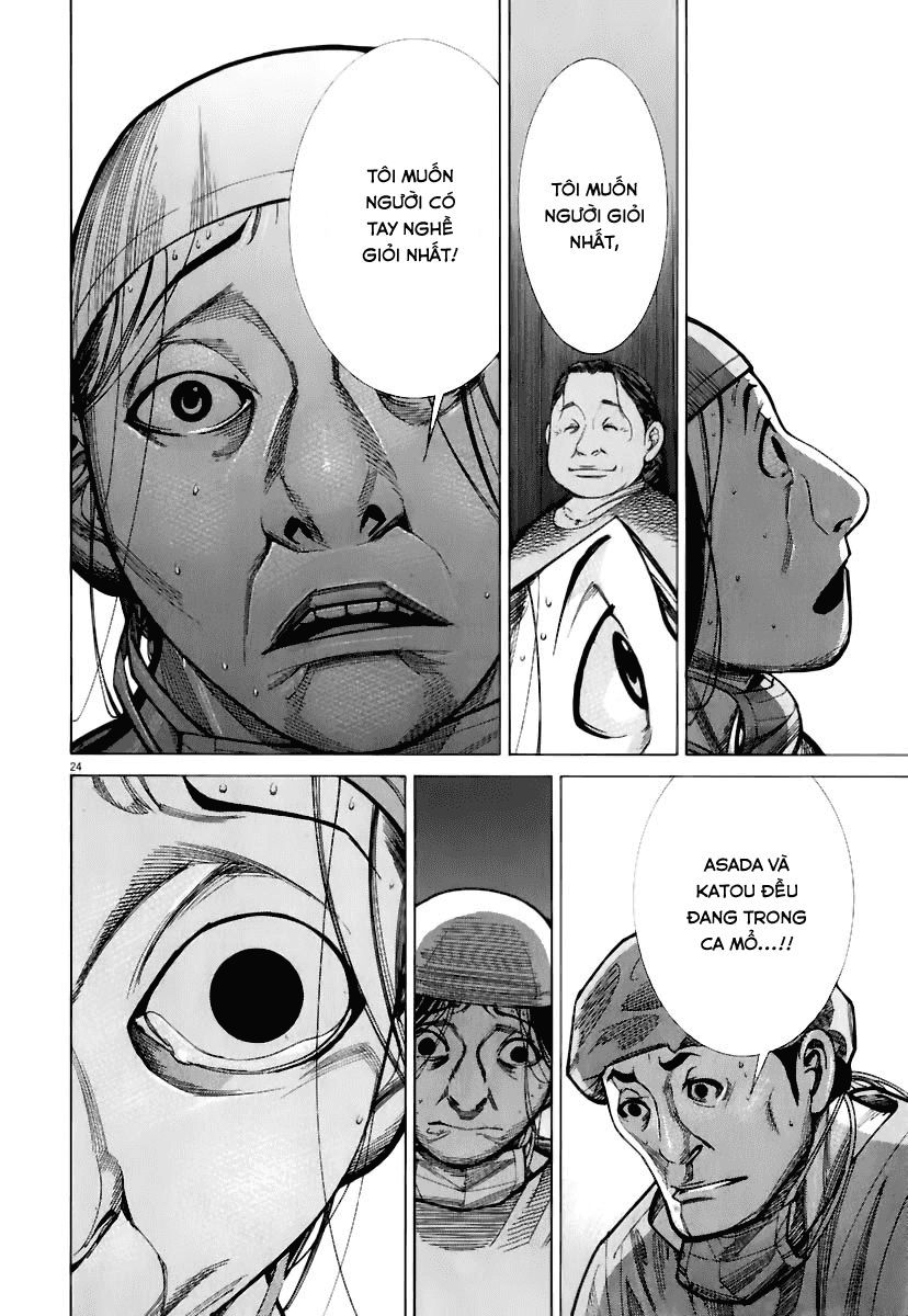 Team Medical Dragon Chapter 77 - Trang 2