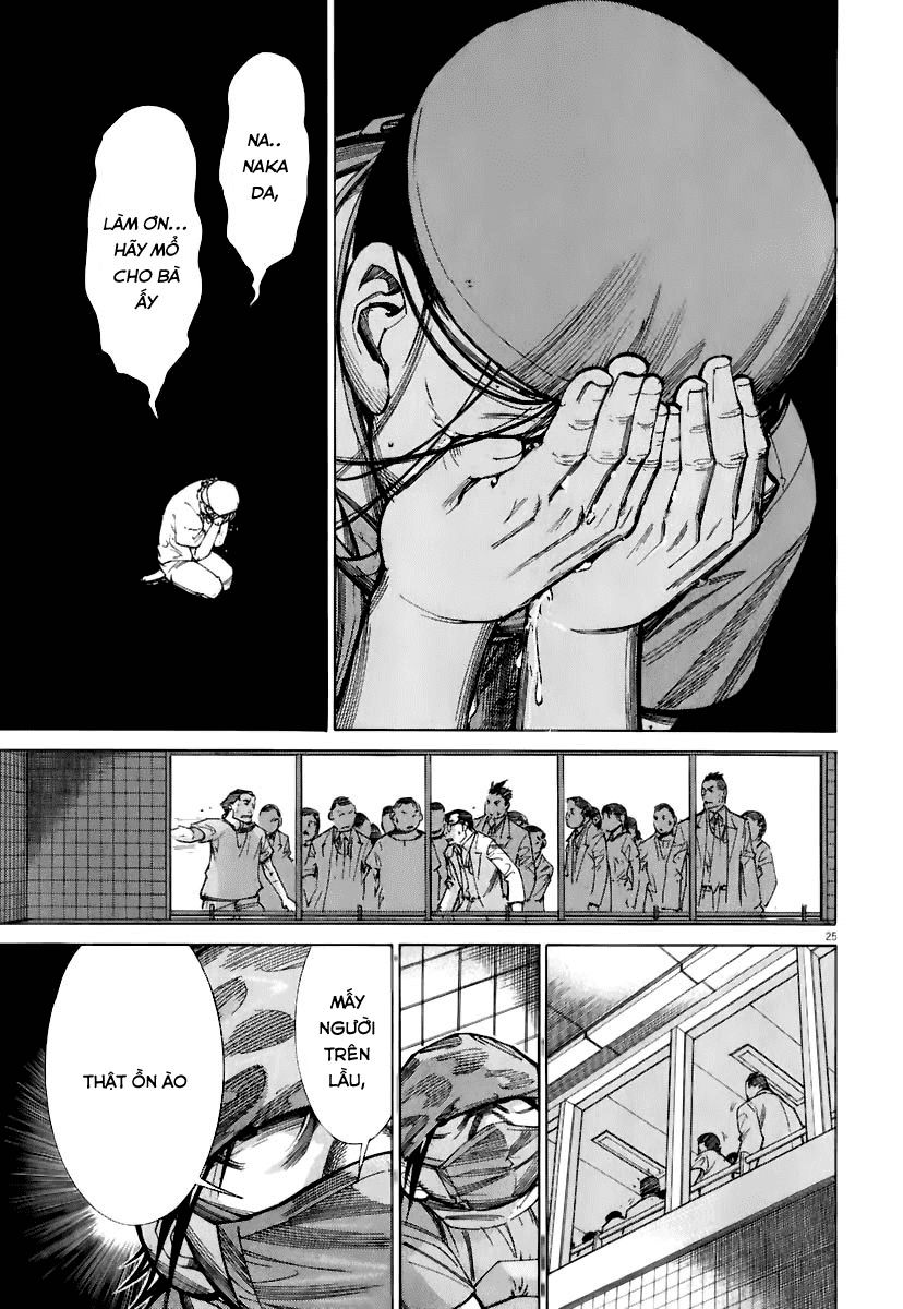 Team Medical Dragon Chapter 77 - Trang 2