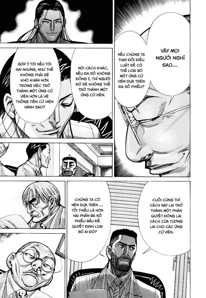 Team Medical Dragon Chapter 77 - Trang 2