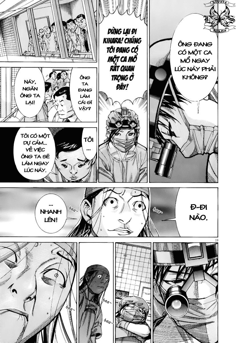 Team Medical Dragon Chapter 78 - Trang 2