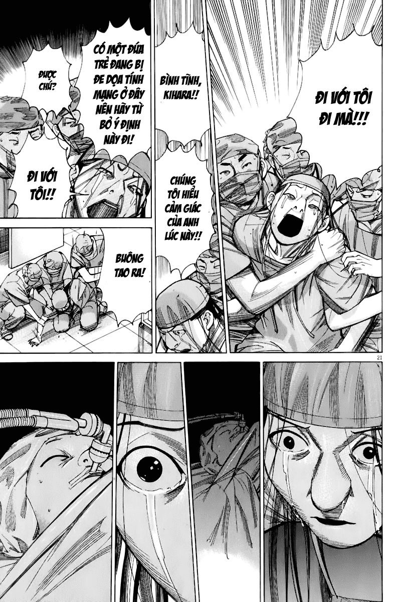 Team Medical Dragon Chapter 78 - Trang 2